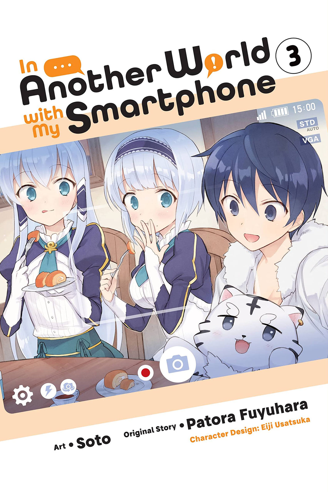 In Another World with My Smartphone Volume 3