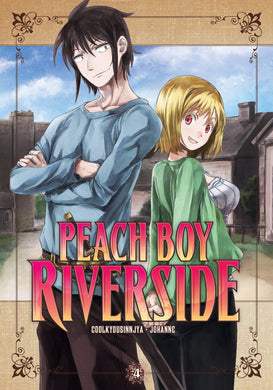 Peach Boy Riverside Volume 4