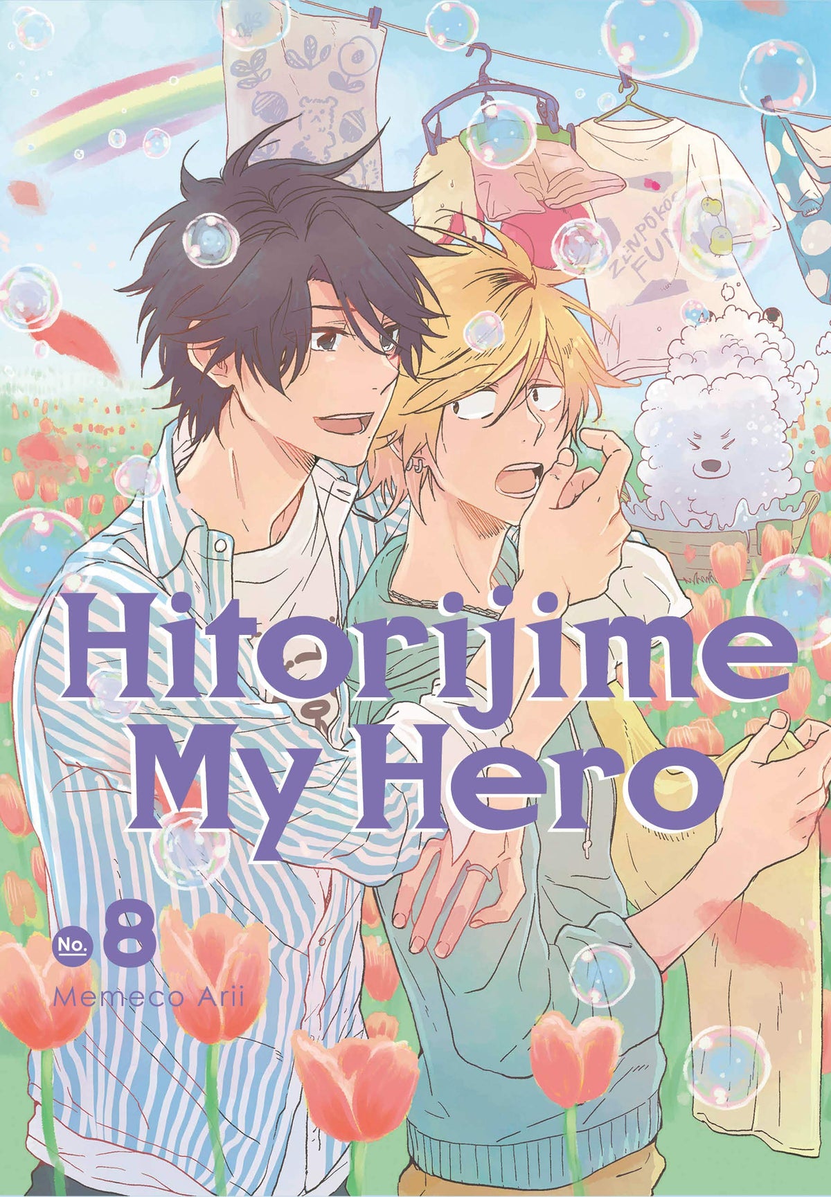Hitorijime My Hero Volume 8