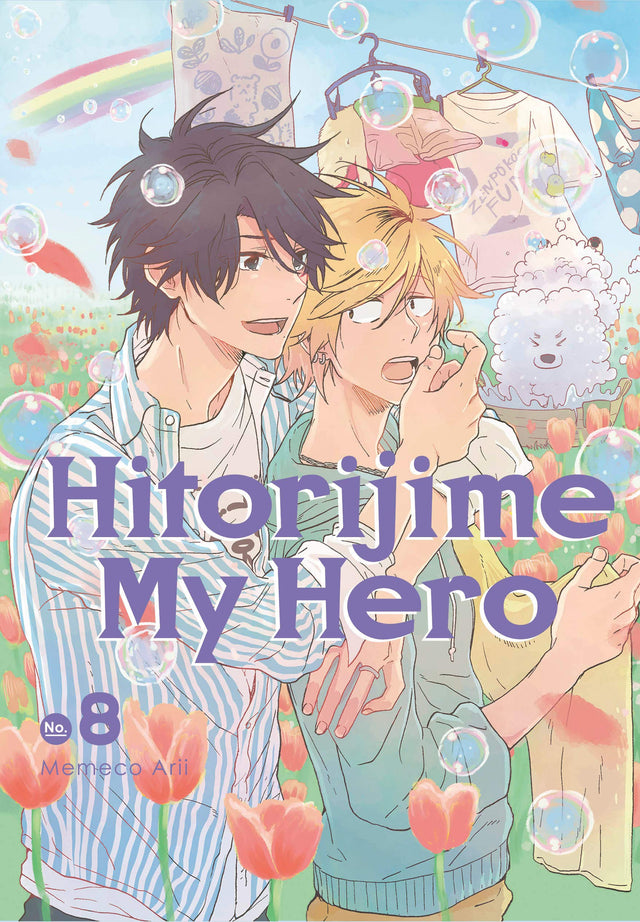 Hitorijime My Hero Volume 8
