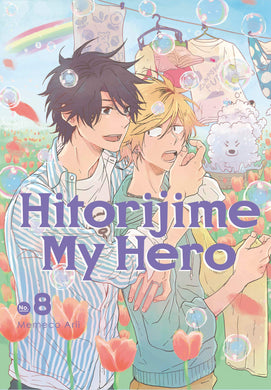 Hitorijime My Hero Volume 8