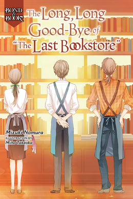The Long Long Good-Bye Of The Last Bookstore