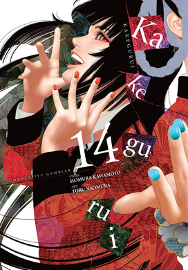 Kakegurui Compulsive Gambler Volume 14