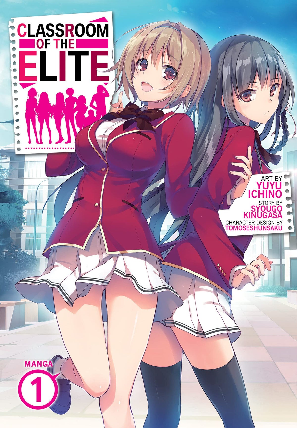 Classroom of the Elite Volume 1