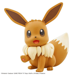 Pokemom Plastic Model Collection Big 02 Eevee