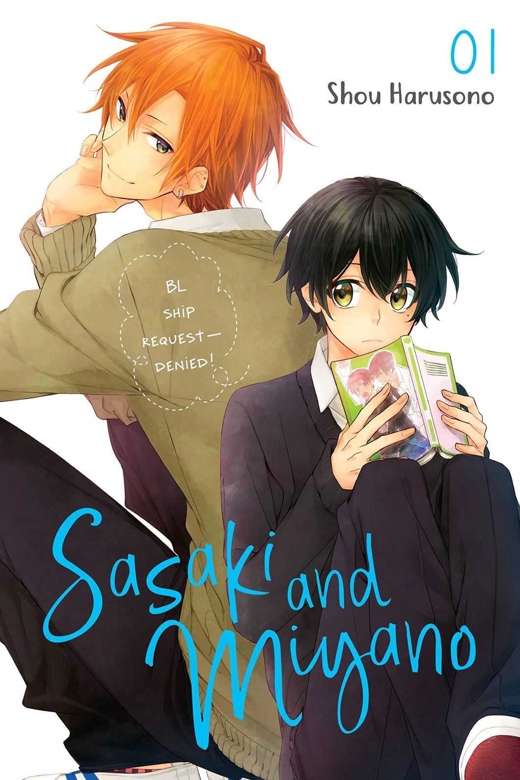 Sasaki And Miyano Volume 1