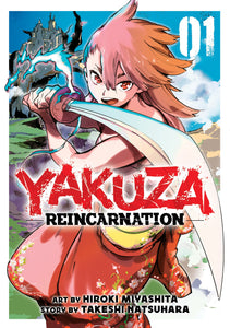 Yakuza Reincarnation Volume 1