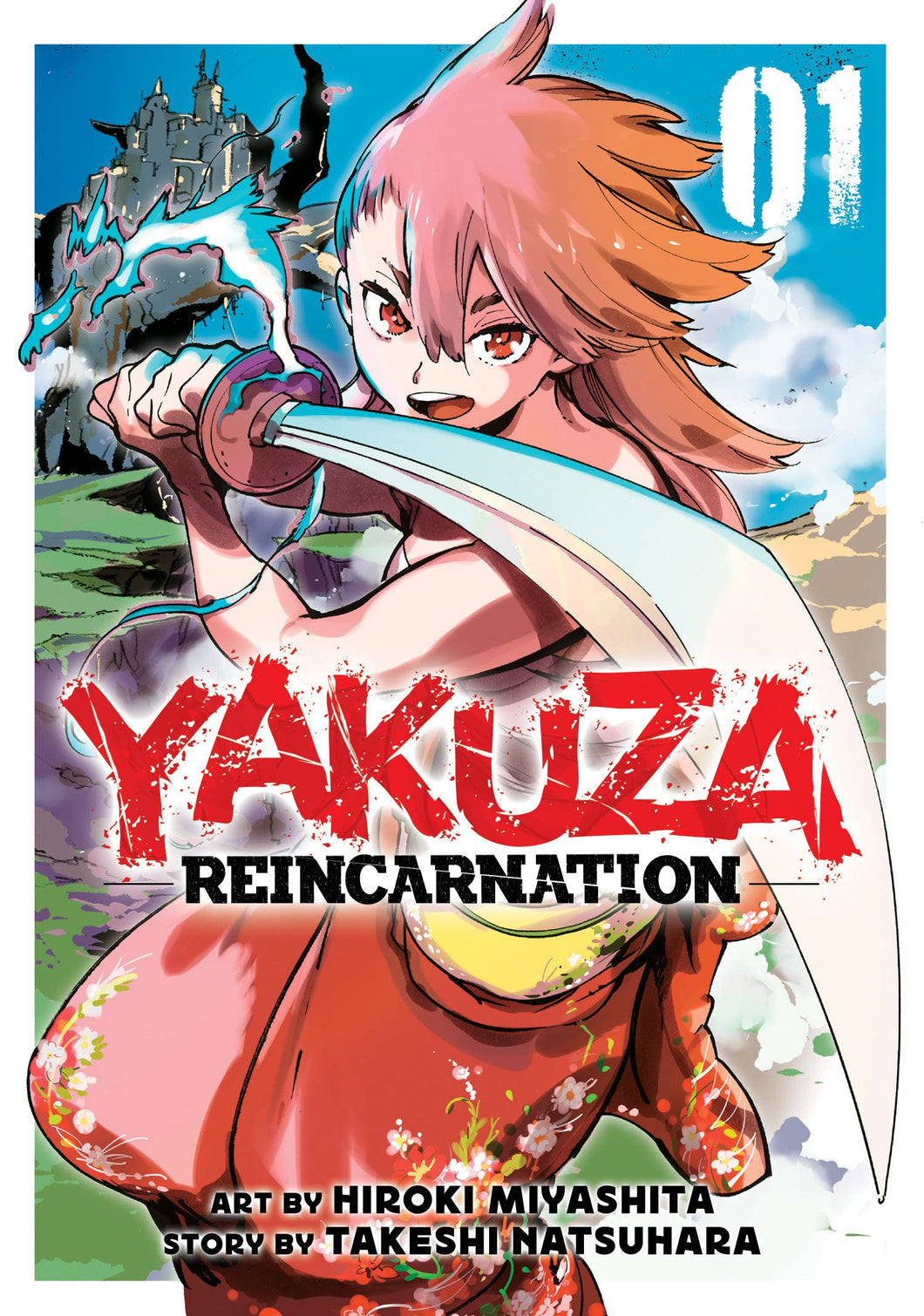 Yakuza Reincarnation Volume 1
