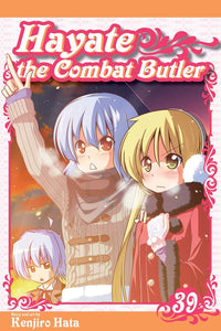 Hayate The Combat Butler Volume 39