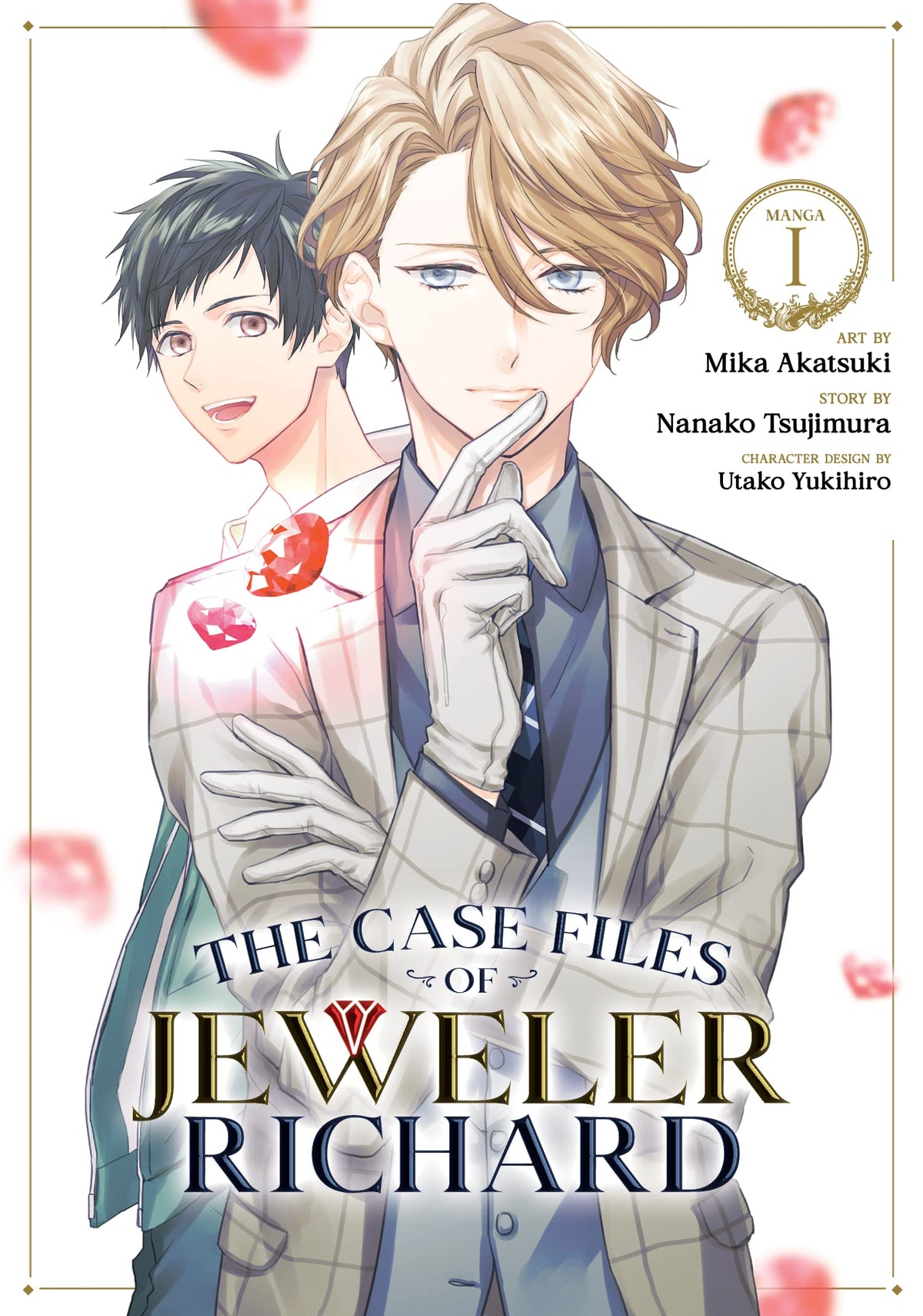 The Case Files Of Jeweler Richard Volume 1