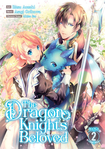 The Dragon Knight's Beloved Volume 2