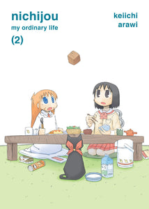 Nichijou: My Ordinary Life Volume 2