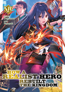 How A Realist Hero Rebuilt The Kingdom Light Novel Volume 14