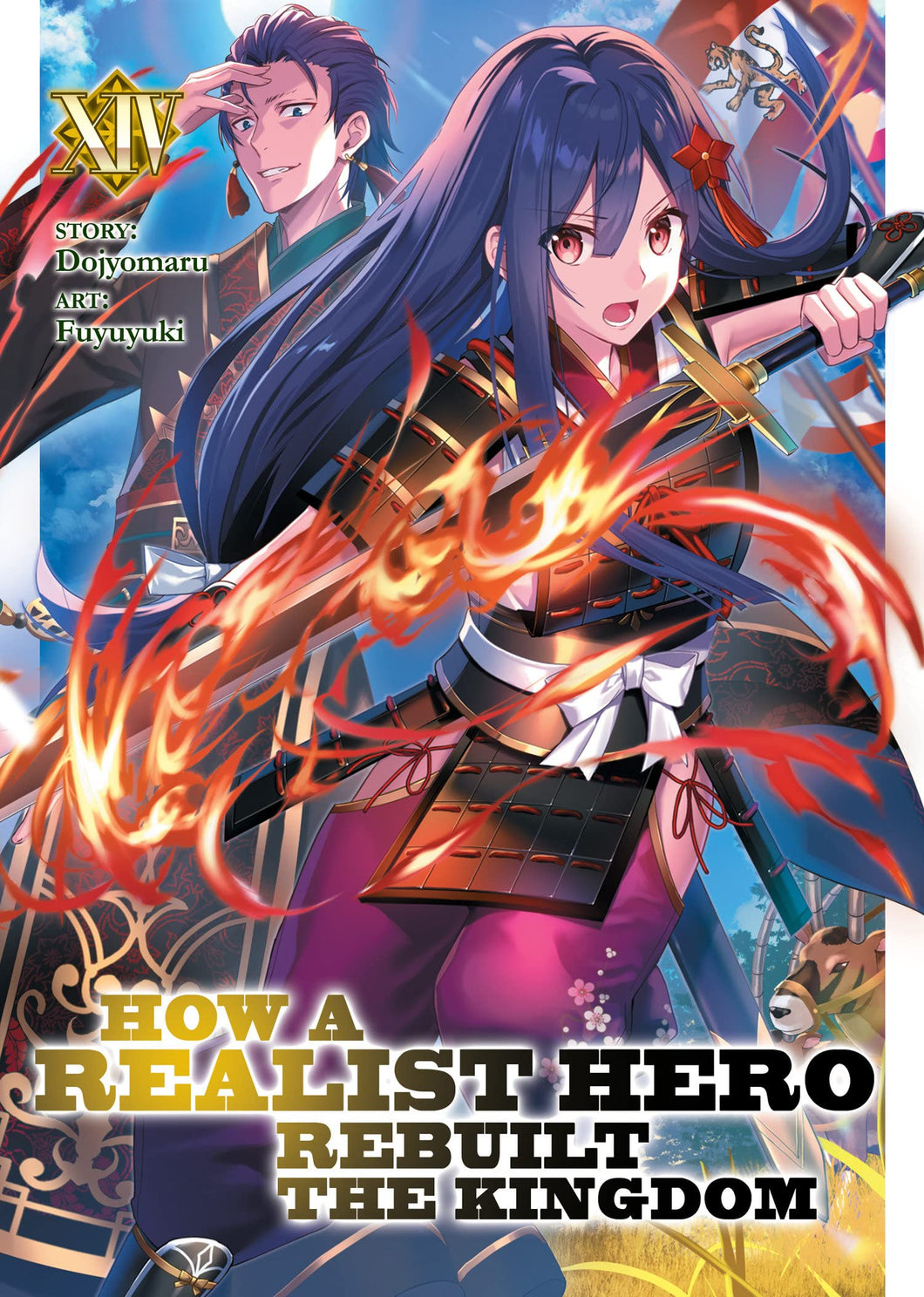 How A Realist Hero Rebuilt The Kingdom Light Novel Volume 14