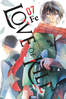Love of Kill Volume 7