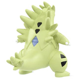 Moncolle MS-19 Tyranitar