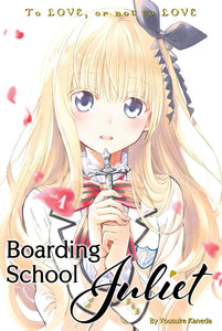 Boarding School Juliet Volume 1