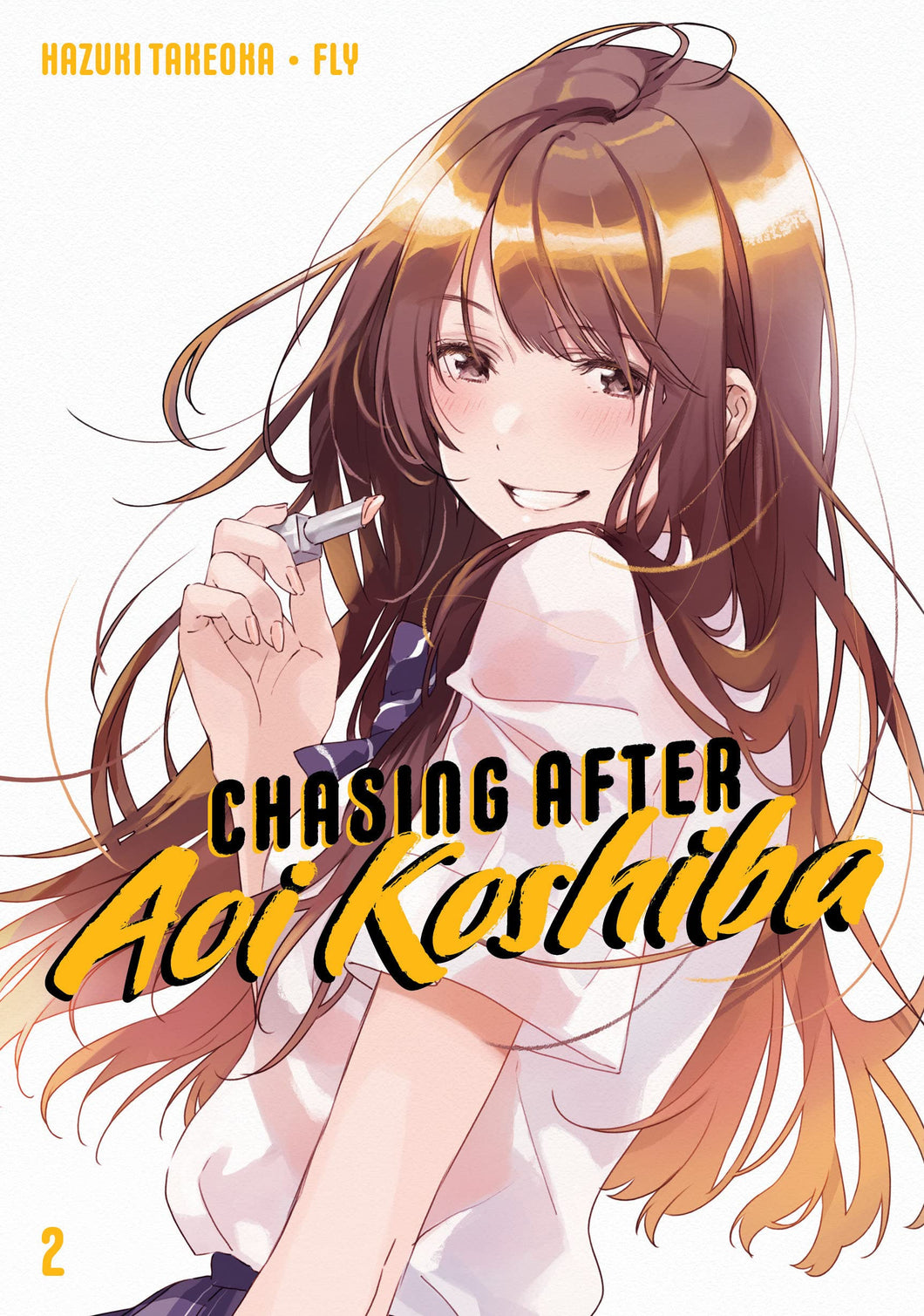Chasing After Aoi Koshiba Volume 2