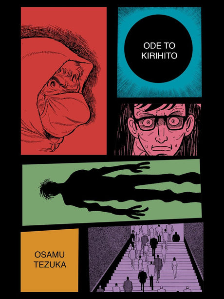 Ode To Kirihito New Omnibus Edition