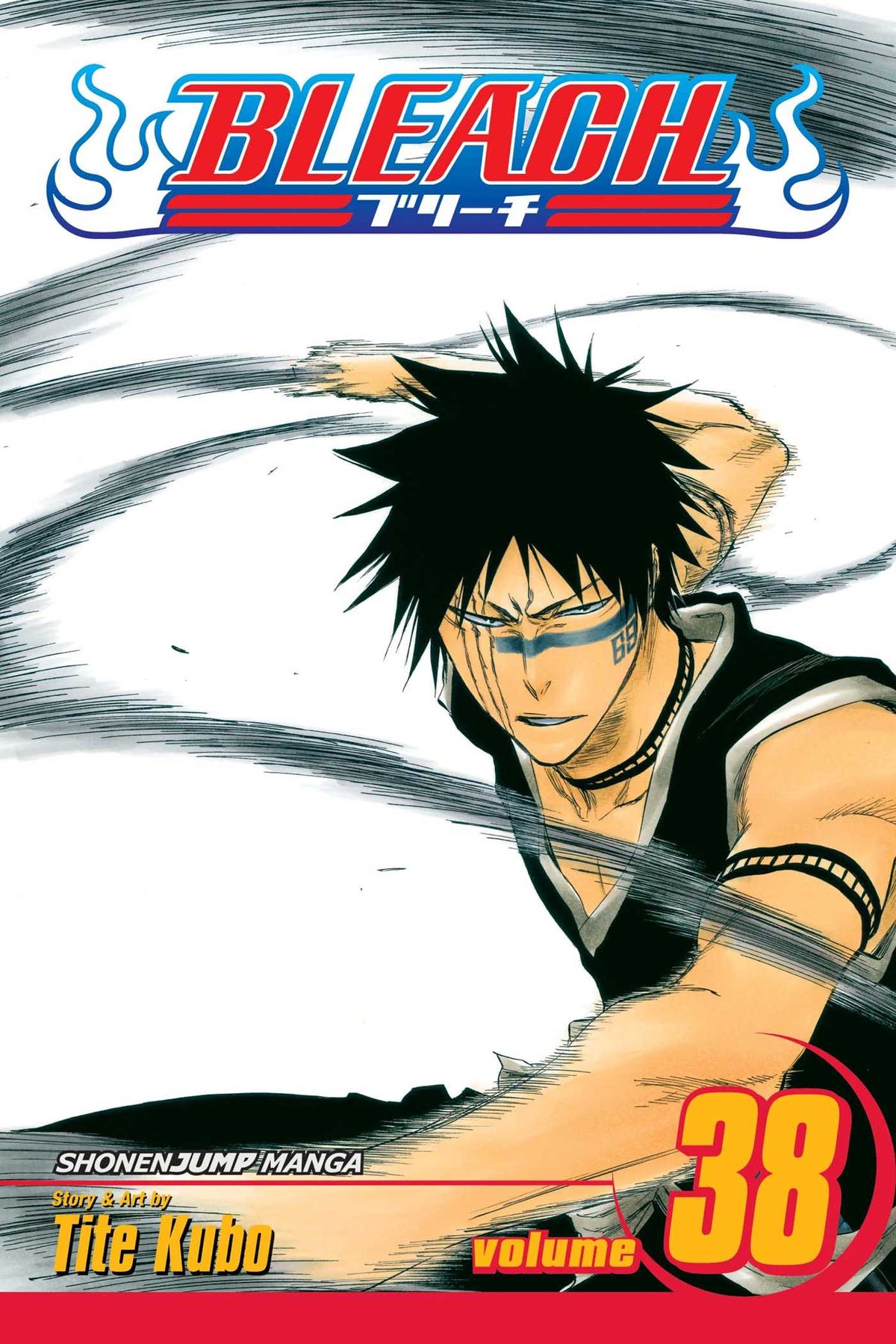 Bleach Volume 38