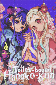 Toilet-bound Hanako-kun Volume 13