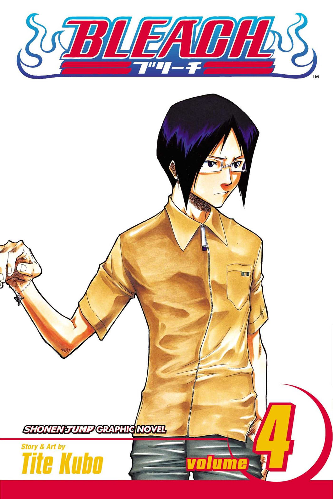 Bleach Volume 4