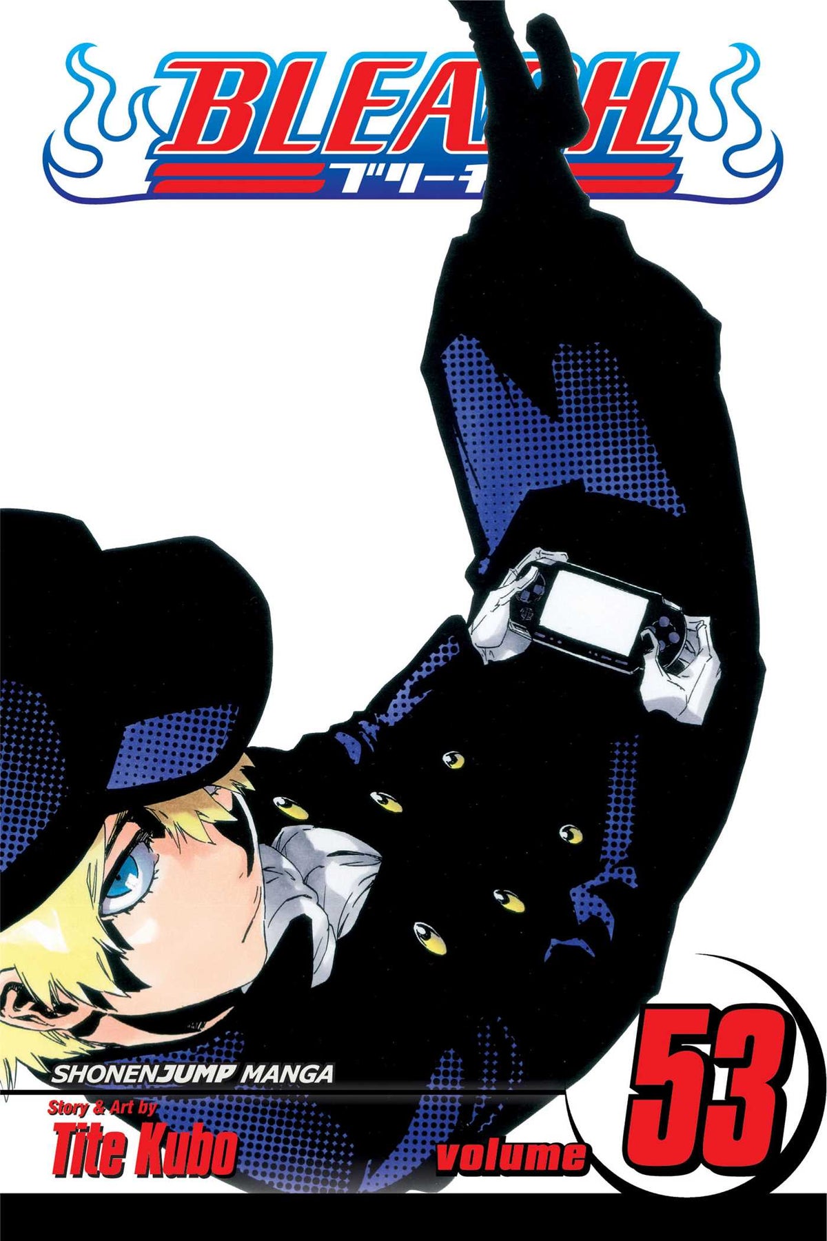 Bleach Volume 53
