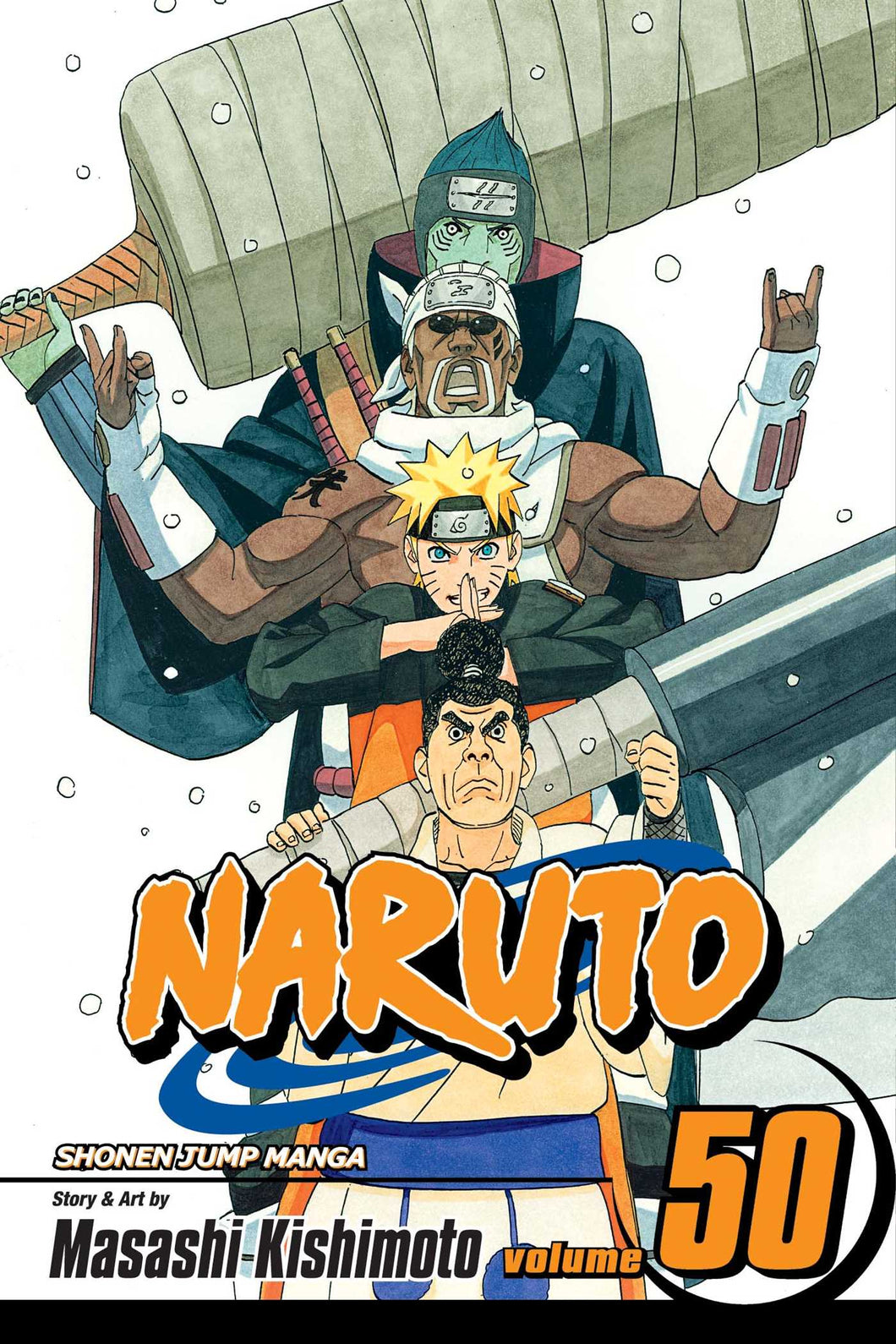 Naruto Volume 50