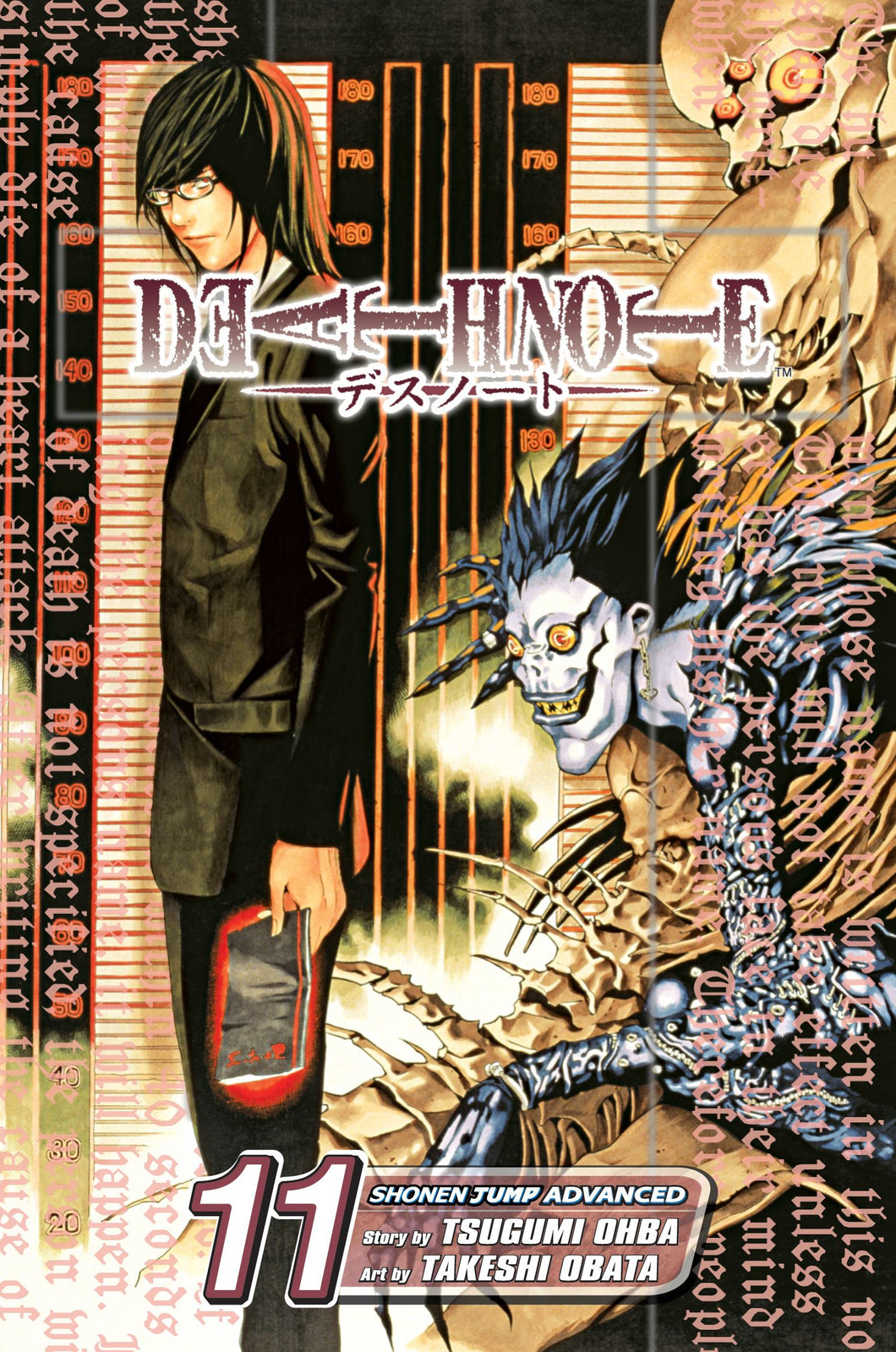 Death Note Volume 11