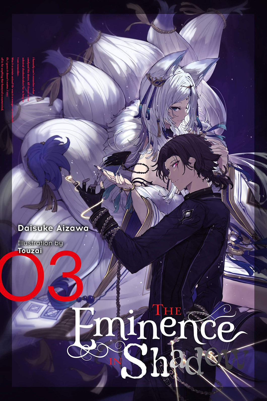 Eminence in Shadow Light Novel Volume 3 HC