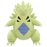 Moncolle MS-19 Tyranitar