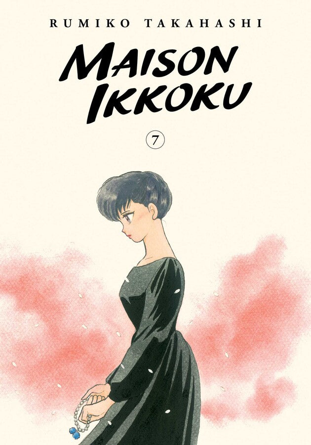 Maison Ikkoku Collected Edition Volume 7
