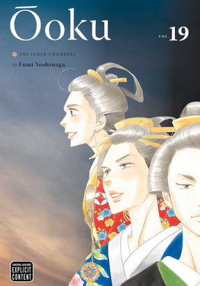 Ooku The Inner Chambers Volume 19