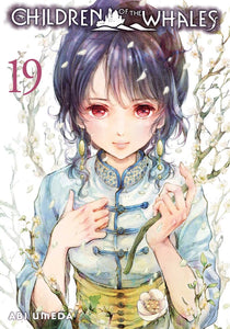 Children of the Whales Volume 19