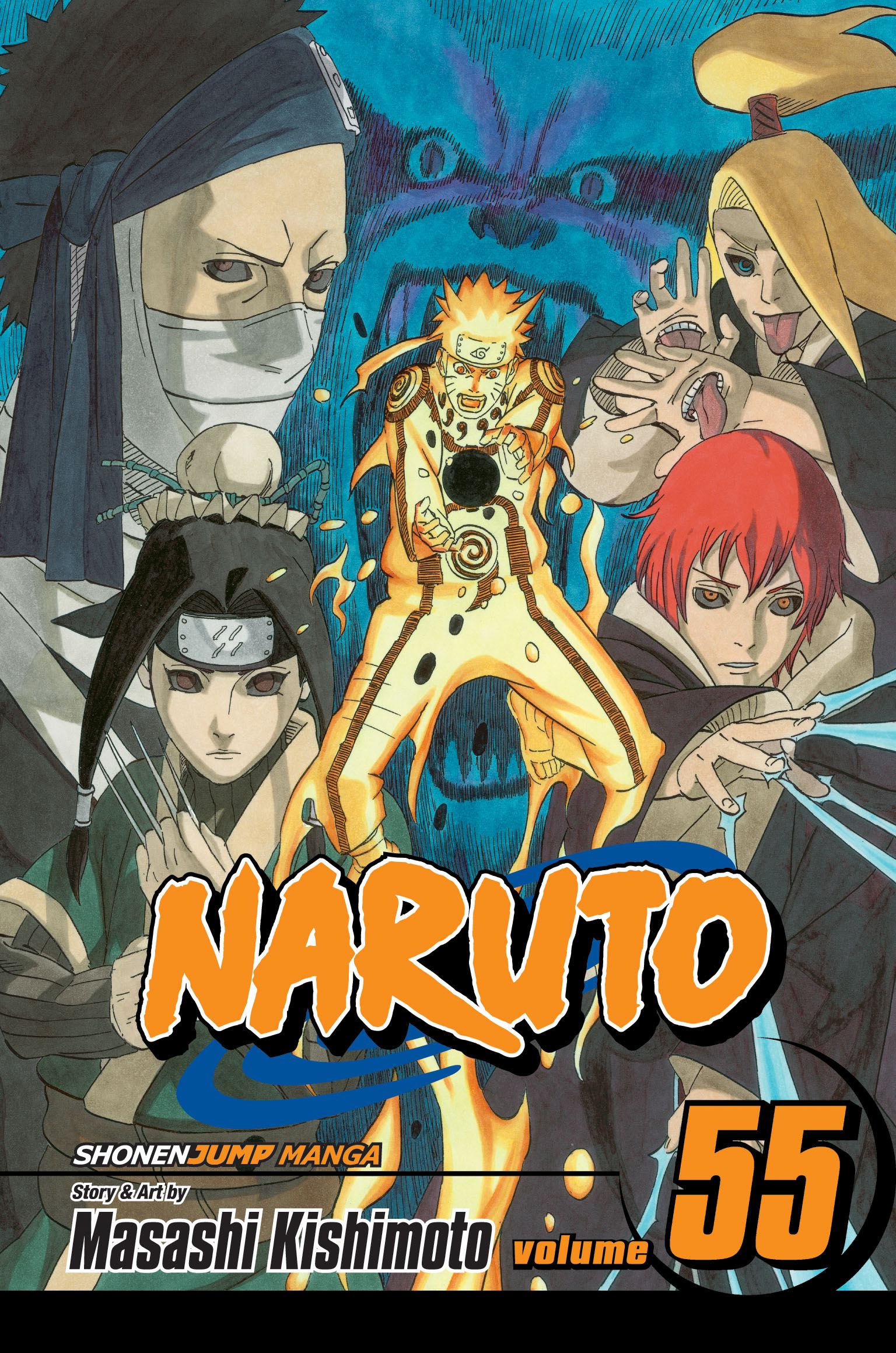 NARUTO 50〜54巻56.57巻抜け Naruto Volume 55 – Travelling Man UK