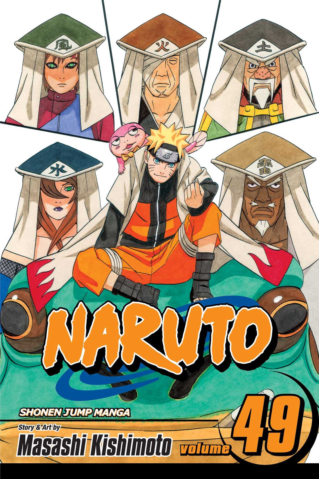 Naruto Volume 49