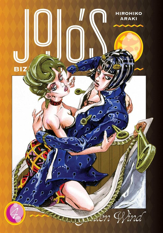 Jojo's Bizarre Adventure Golden Wind Part 5 Volume 4