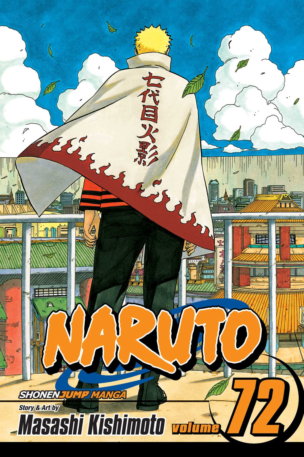 Naruto Volume 72