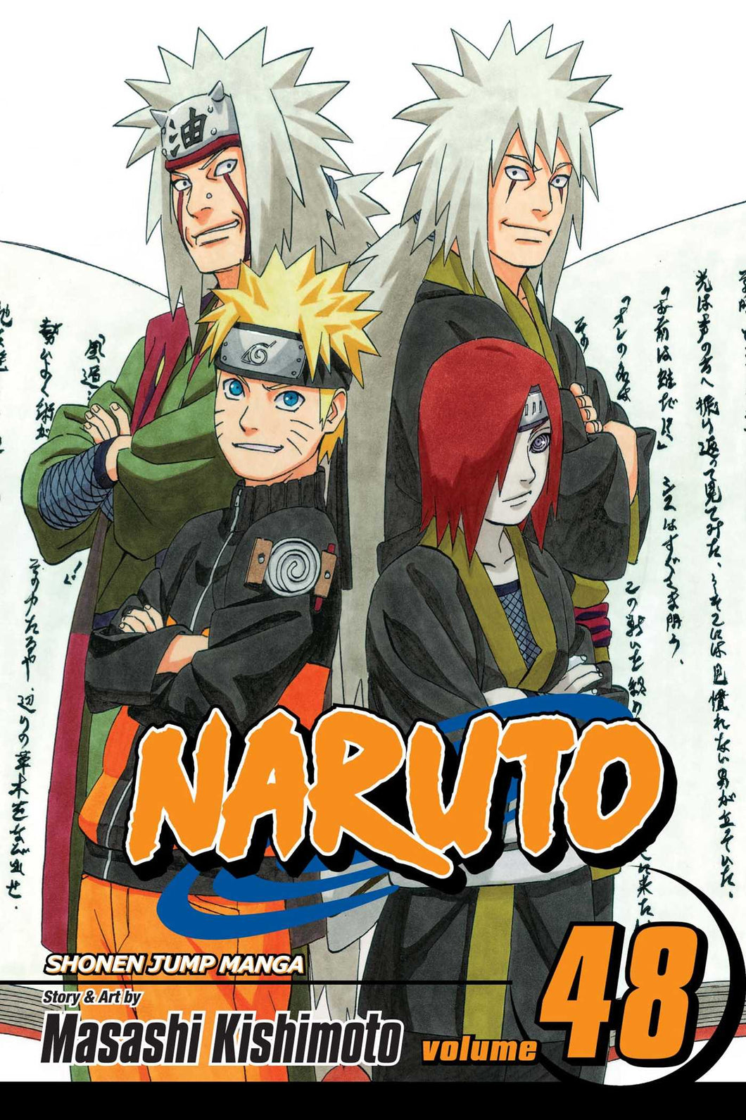 Naruto Volume 48
