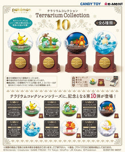 Collection de terrariums Pokémon 10