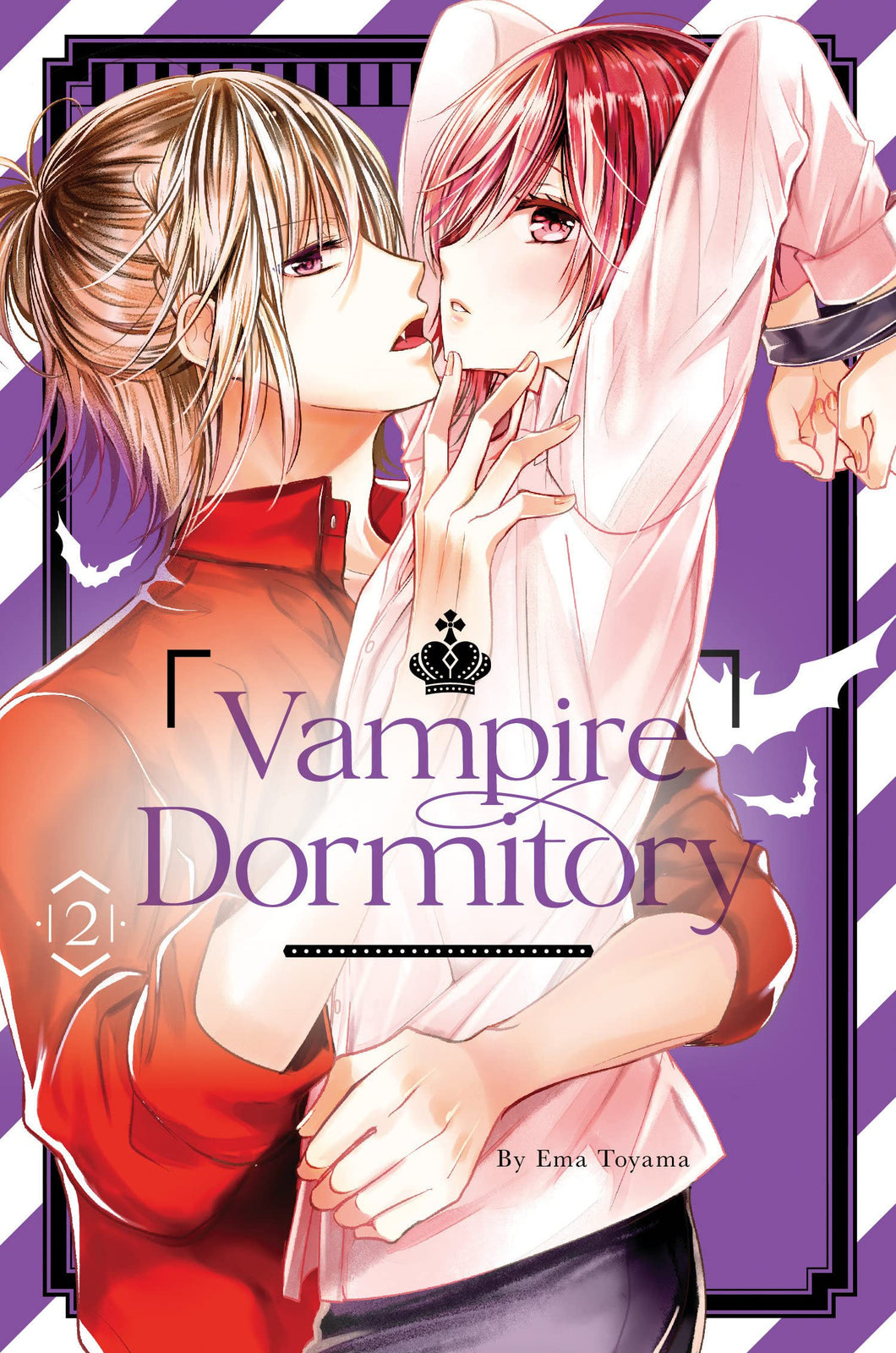 Vampire Dormitory Volume 2