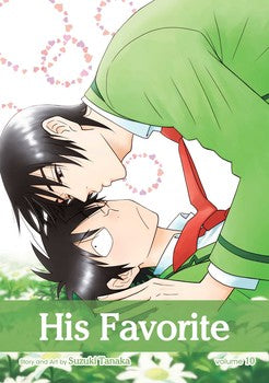 His Favorite Volume 10