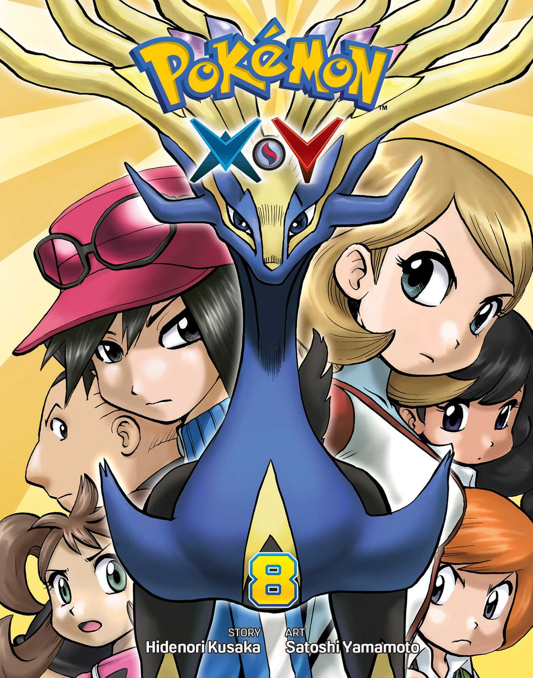 Pokemon X Y Volume 8
