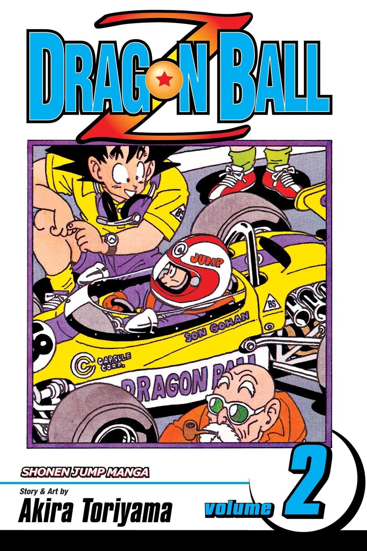 Dragon Ball Z Volume 2