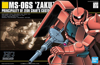 HGUC MS-06S Char's Zaku II Mobile Suit 1/144 Model Kit