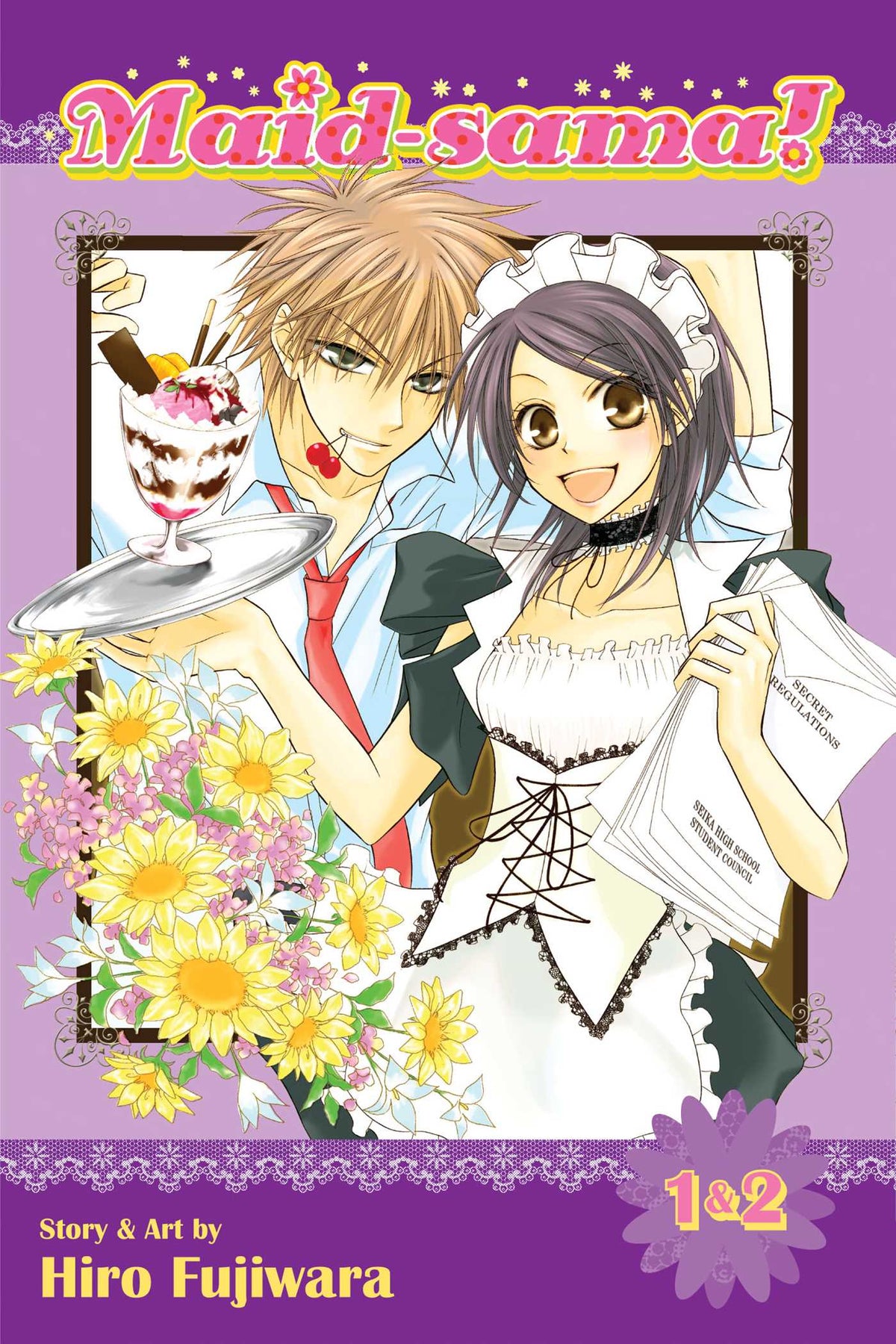 Maid-Sama! 2-In-1 Edition Volume 1 (1-2)