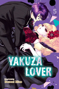 Yakuza Lover Volume 5