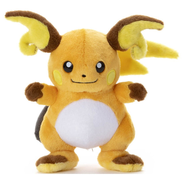 Pokemon You've Decided! Pokemon Raichu Plush