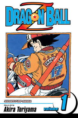 Dragon Ball Z Volume 1