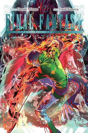 Final Fantasy Lost Stranger Volume 7